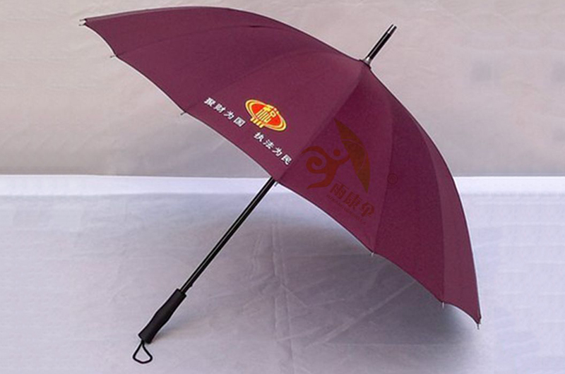 91视频下载污污伞16面 YK-16K238