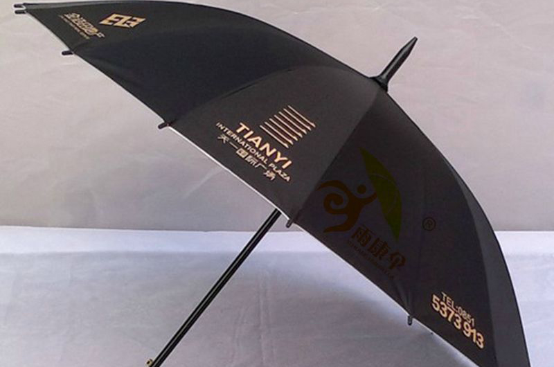 91视频下载污污伞16面 YK-16K239