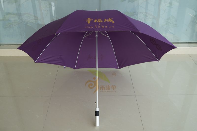 91视频观看免费伞 yk-GEFS347