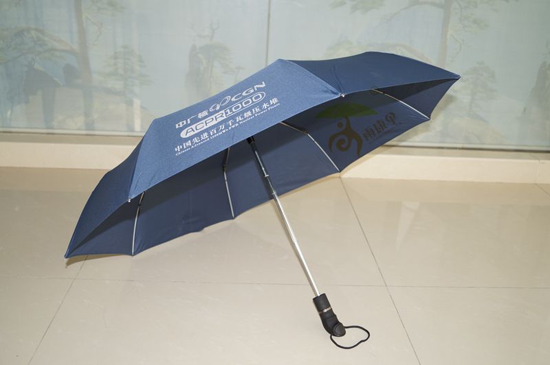 91视频黄色片下载伞（自动型） YK-SJZD73