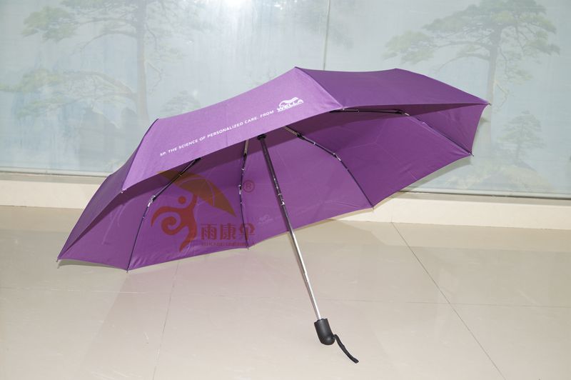 91视频黄色片下载伞（自动型） YK-SJZD77