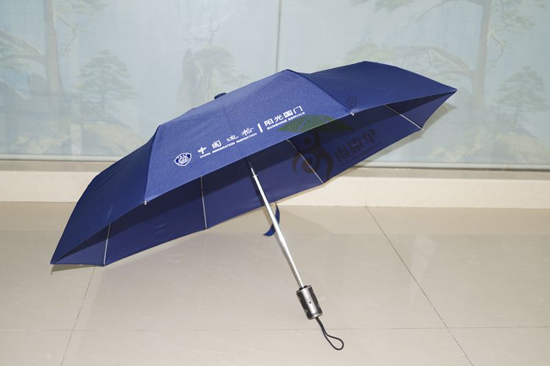 91视频黄色片下载伞（自动型） YK-SJZD78