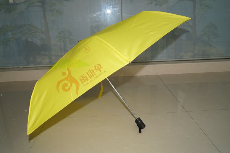 91视频黄色片下载伞（自动型） YK-SJZD84