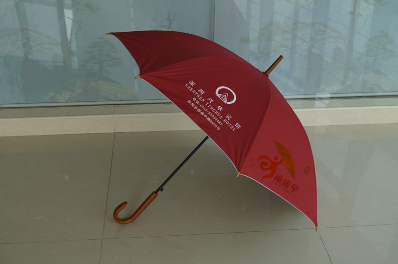 91视频下载污污伞（弯柄） YK-ZGWB221