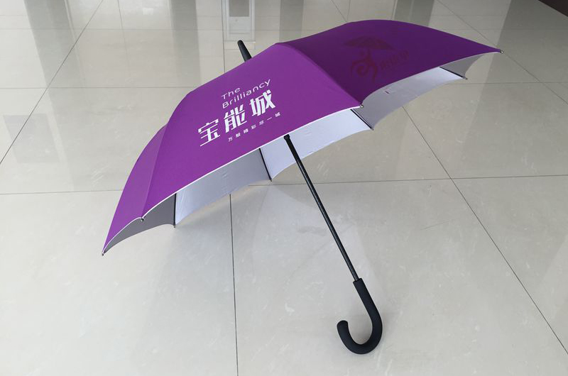 91视频下载污污伞（弯柄） yk-ZGWB233