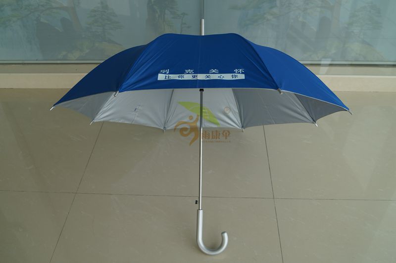 91视频下载污污伞（弯柄） YK-ZGWB213