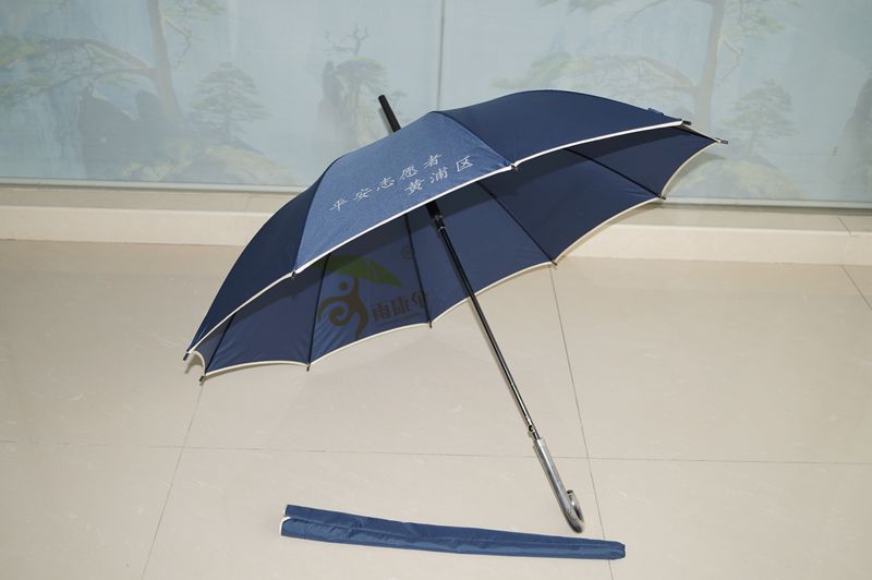 91视频下载污污伞（弯柄） YK-ZGWB229