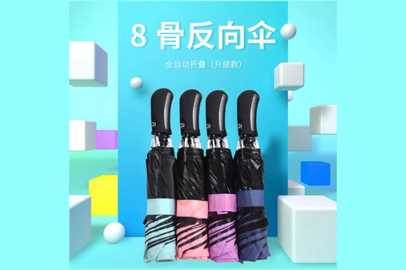 反向伞91视频黄色片下载全自动 yk-SJZD89