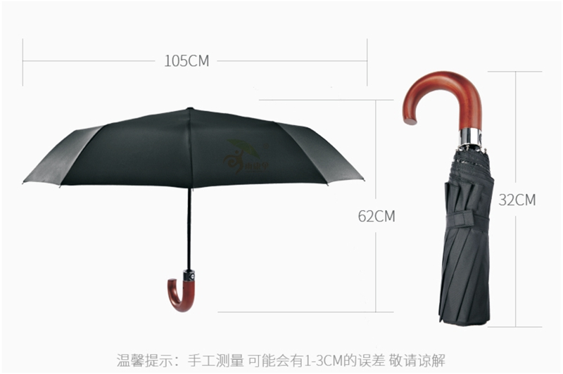 91视频黄色片下载自动伞木弯柄 yk-SJZD92