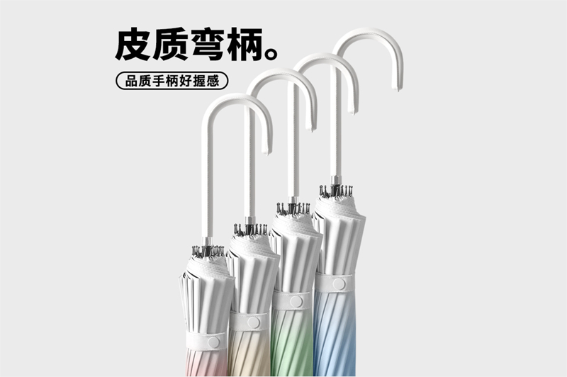 包皮弯柄16骨伞  YK-16K242