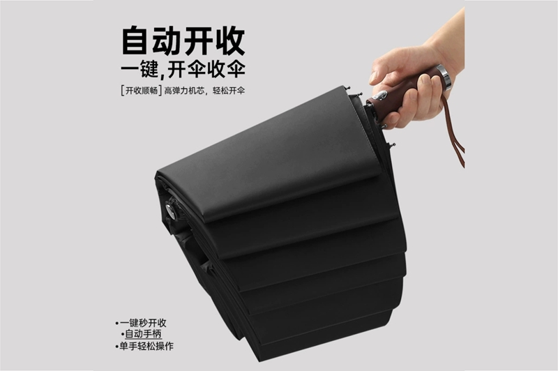 27寸91视频黄色片下载自开收伞 yk-SJZD120