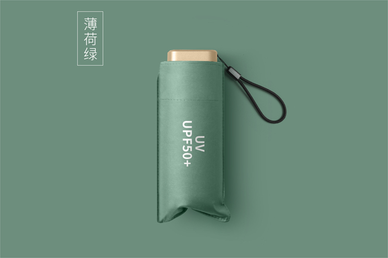 六节超短伞 YK-LJ130