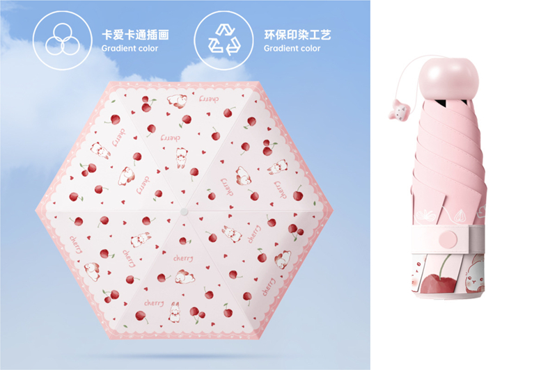 五节樱桃伞 YK-WJ126