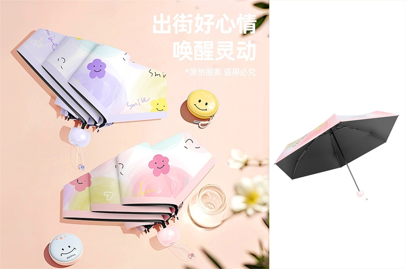 五节笑脸伞 YK-WJ131