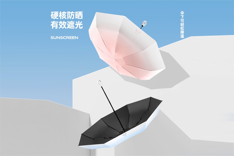 五节爱心手柄伞 YK-WJ133