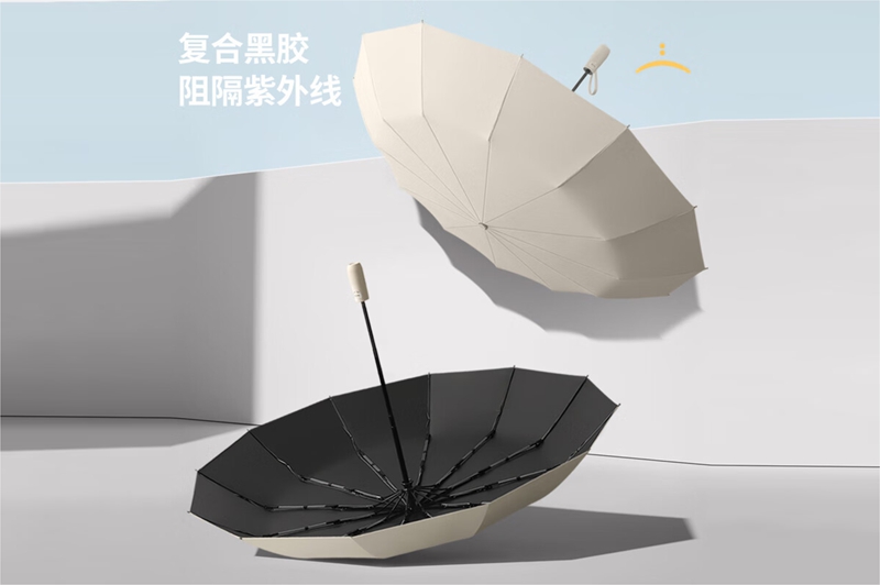 12骨91视频黄色片下载全自动开收伞 yk-SJZD138