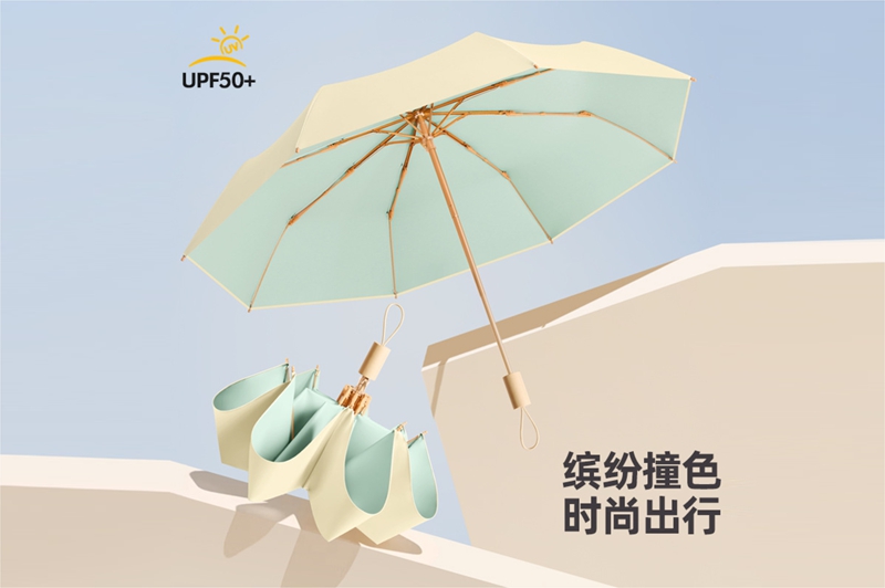 彩胶金色骨91视频黄色片下载伞 YK-SJSD96