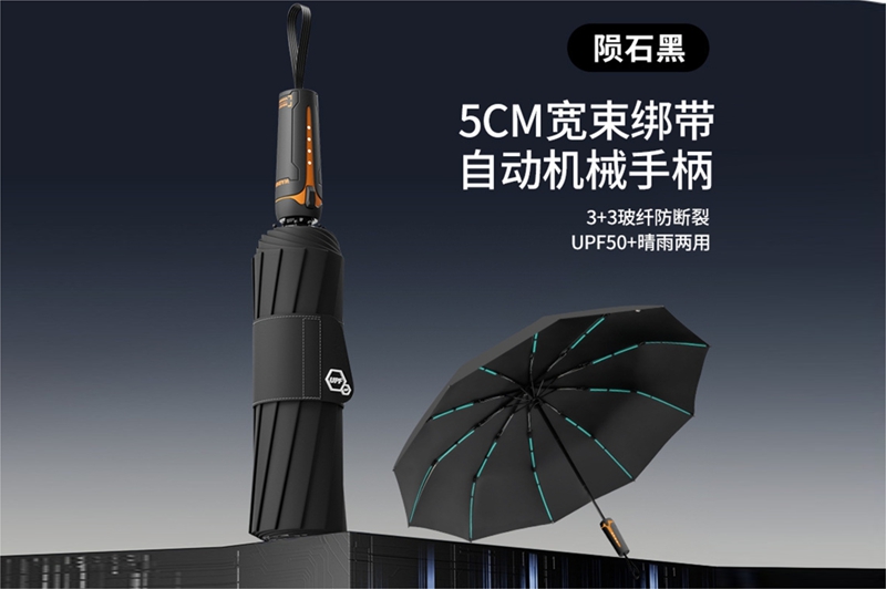 10骨3+391视频黄色片下载自开收伞 yk-SJZD148