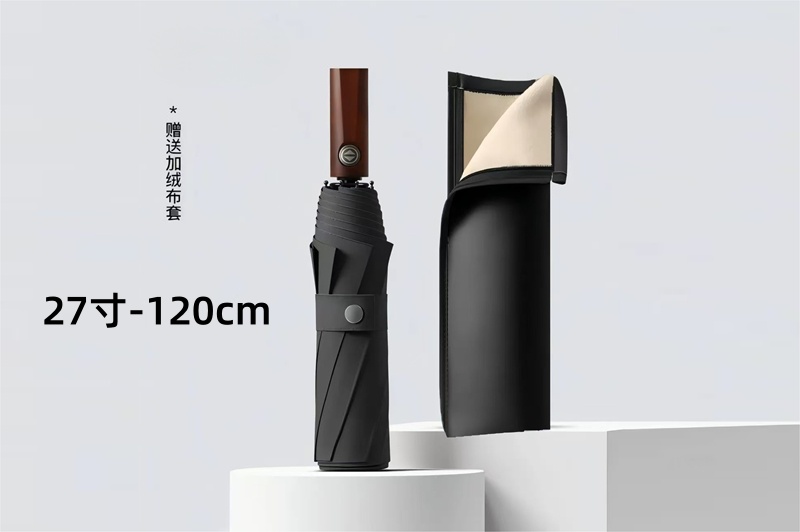 27寸记忆10骨自动伞 yk-SJZD153