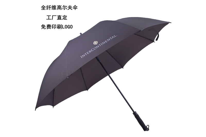 酒店全纤维伞 yk-GEFS401