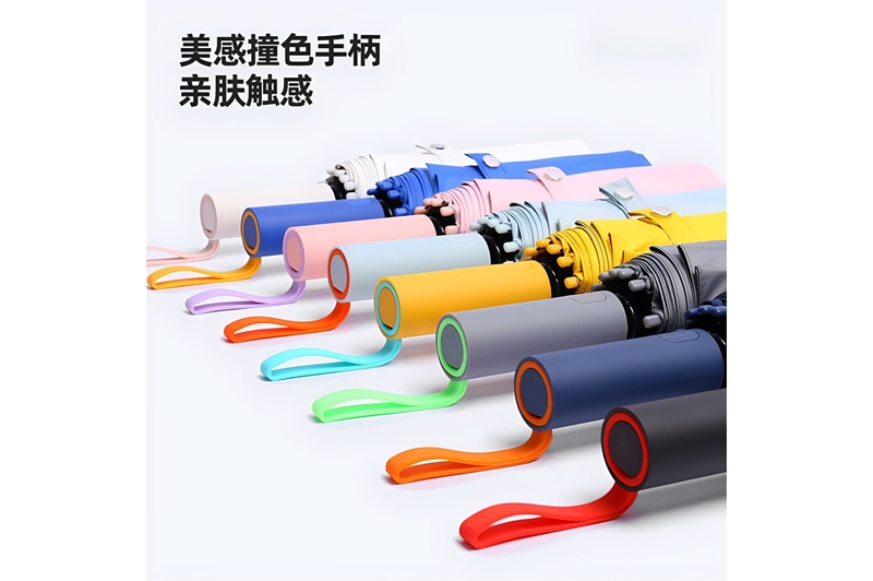 12骨全自动开收伞 yk-SJZD160