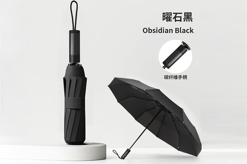 碳纤手柄自开收10K伞 yk-SJZD165